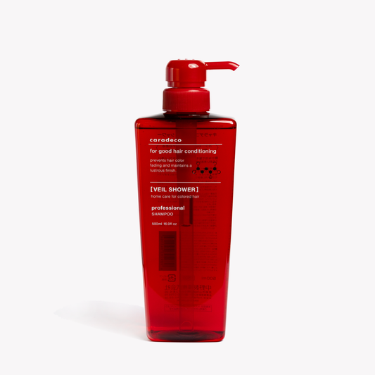 NAKANO Color Maintenance Shampoo Moisturizing &  Gentle Cleanse caradeco Veil Shower 200/400/500ml