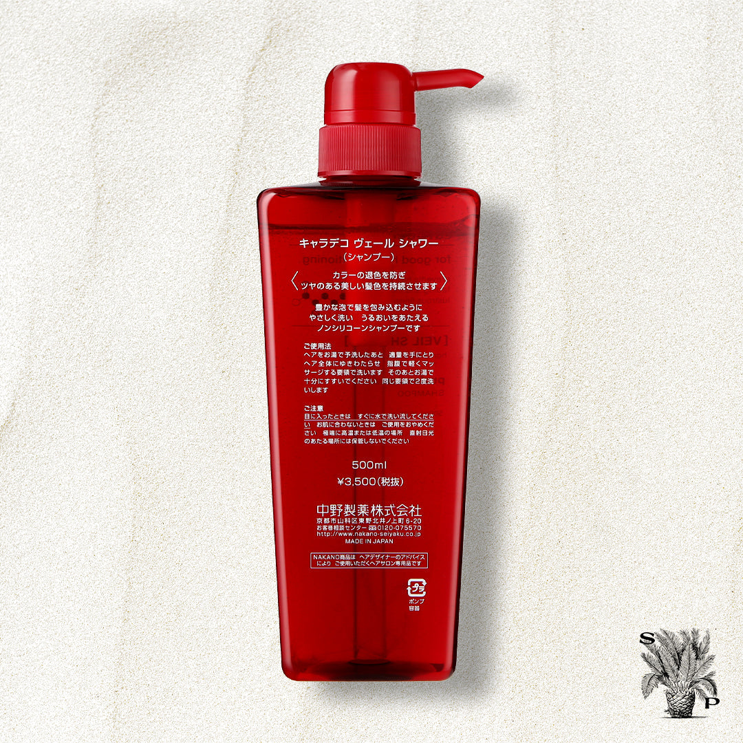 Nakano Japan Coloured Hair Maintenance Caradeco Veil Shower Shampoo (500ml)